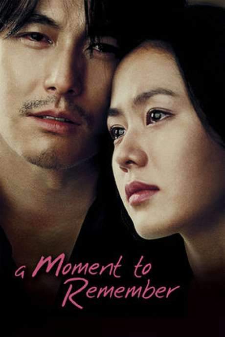A Moment to Remember